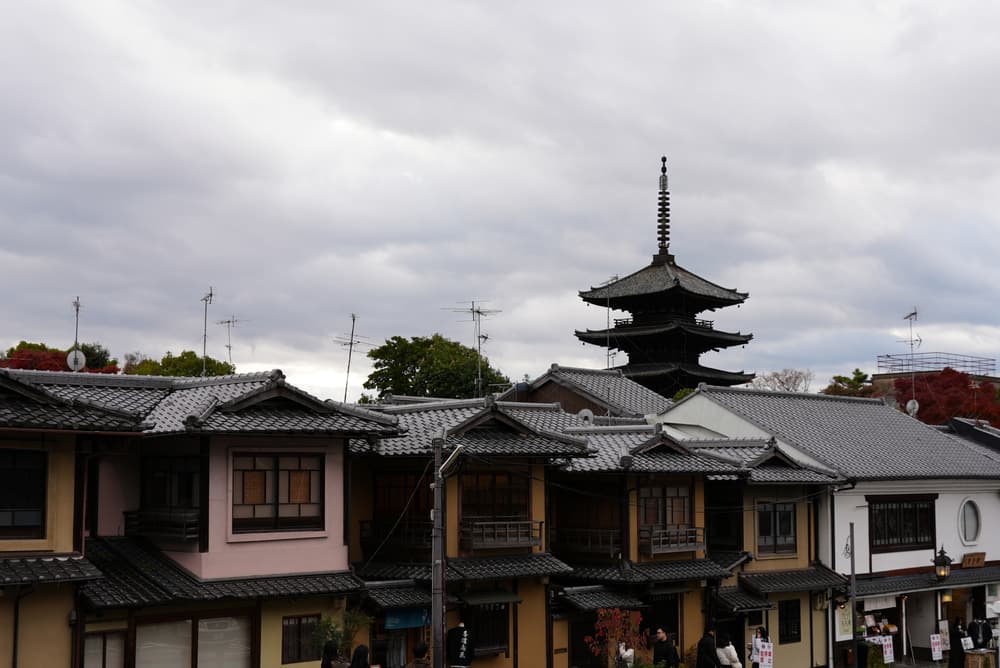 The Yasaka Pagoda rising over the tiled roofs of Higashiyama in Kyoto