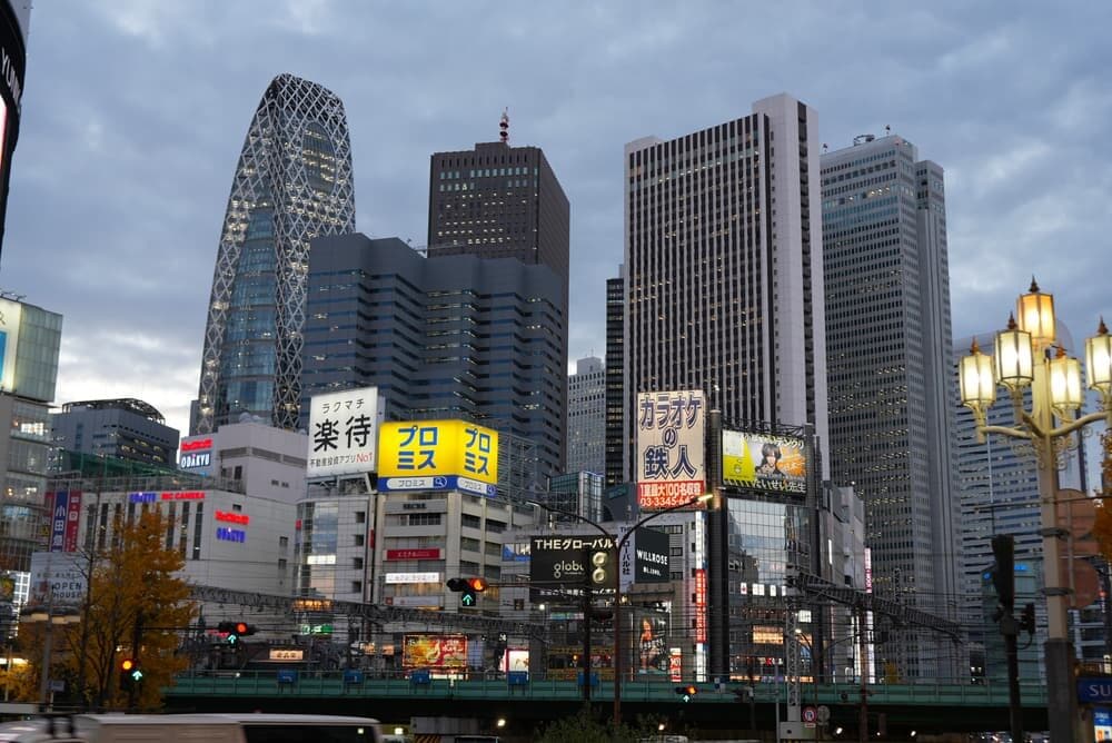 The towers and neon of Shinjuku at dusk